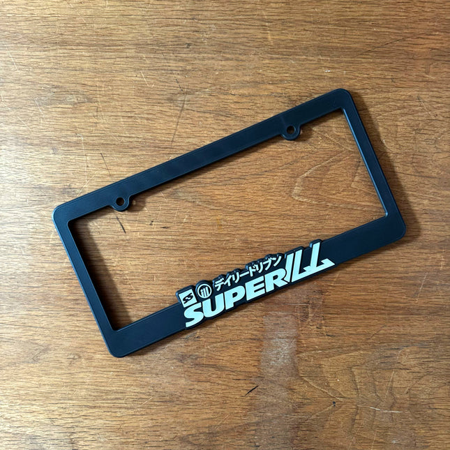 SUPERILL Plate Frame