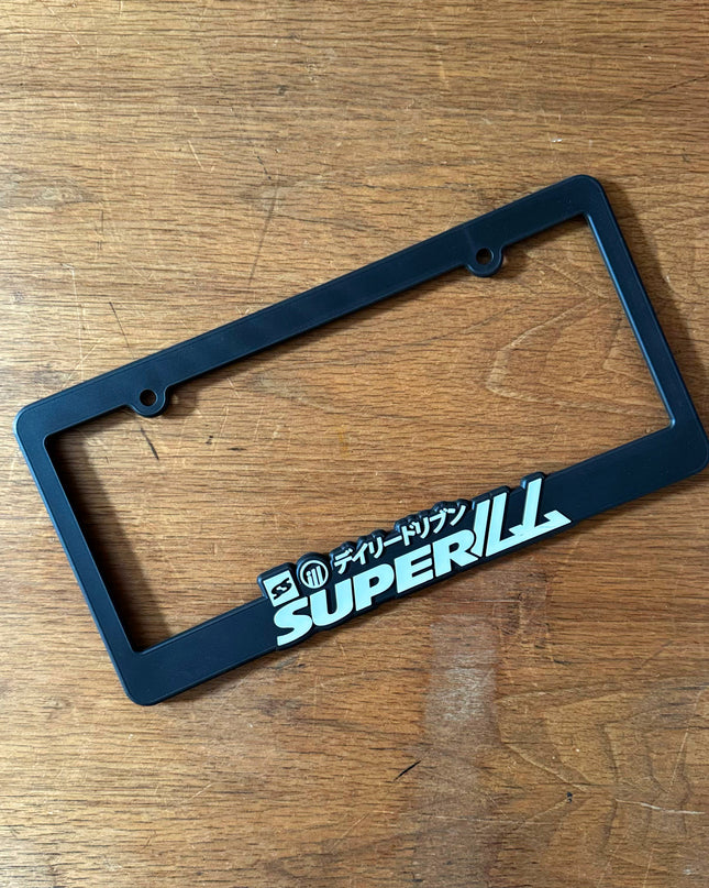 SUPERILL Plate Frame
